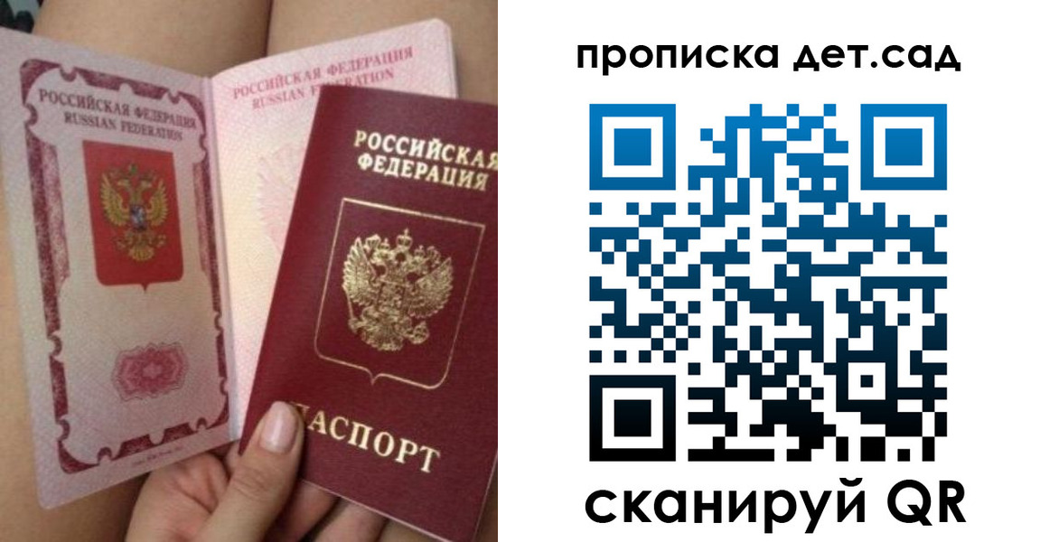 форма 3 в Алагире
